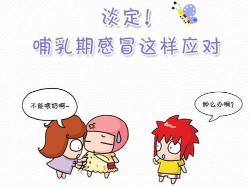 下載.jpg